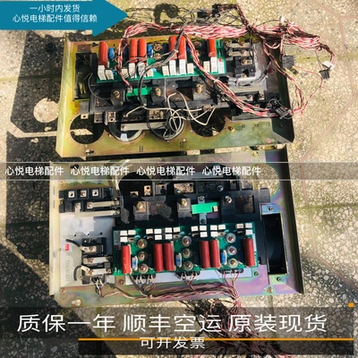 质保一年测试包好三菱