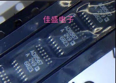 AD8567ARU AD8567 TSSOP-14 放大器芯片IC 可直拍