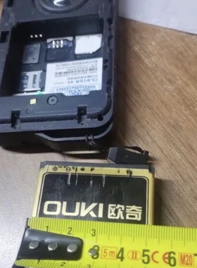 OUKI欧奇OKA10手机电池/点菜机电板2000MAh