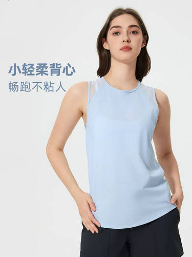 速干透气镂空背心轻薄运动罩衫瑜伽服健身美背无袖上衣女DT051