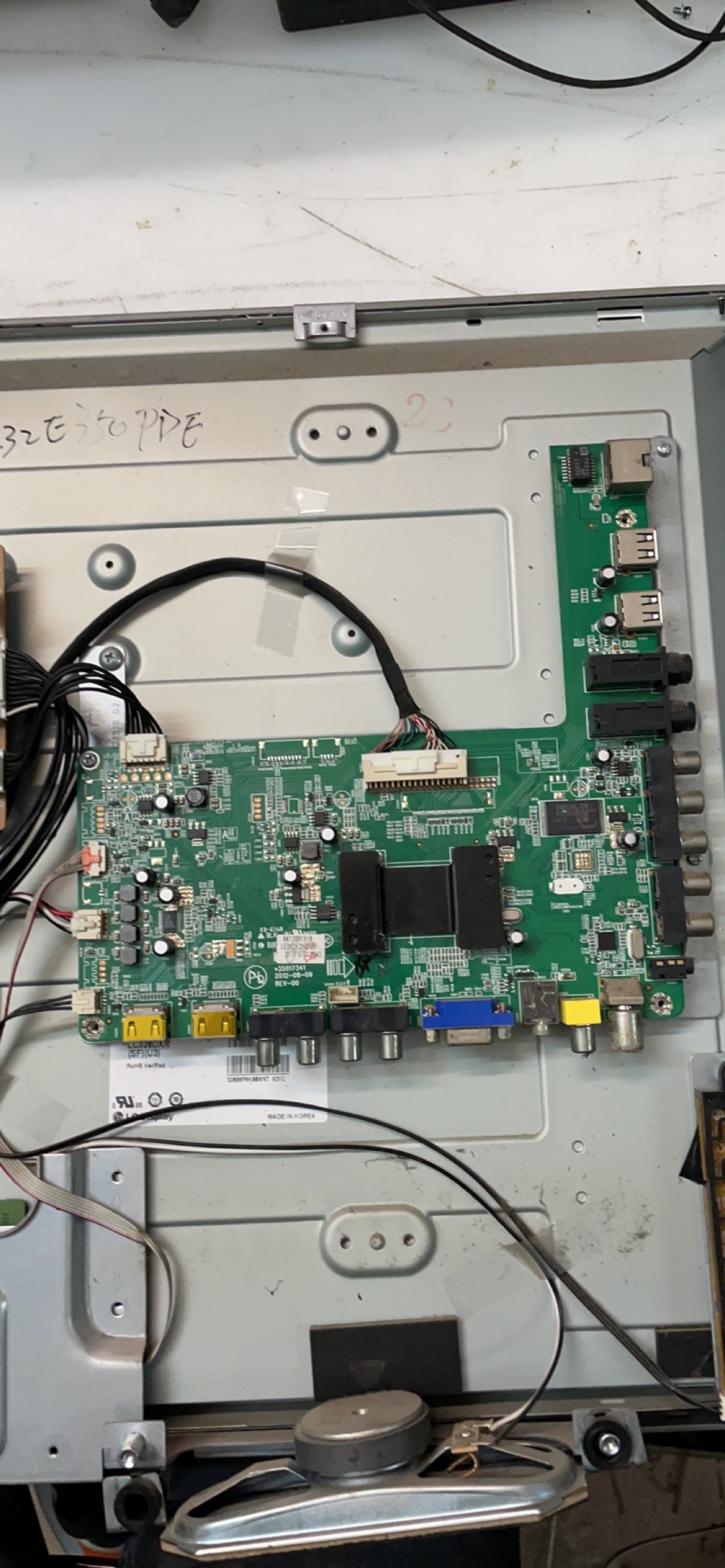 康佳 LED32E3560PDE 32M3500PDE LED39R5100DE主板35017341屏