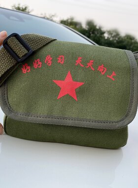 儿童复古文艺帆布斜挎手机包