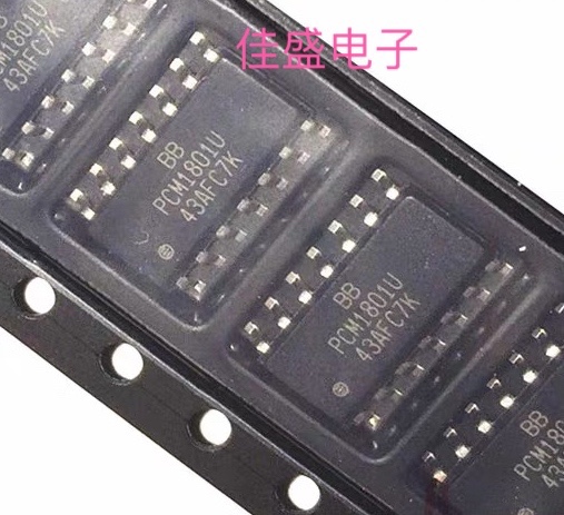 PCM1801U PCM1801 音频模数转换芯片 全新可直拍