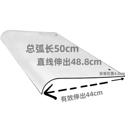 全磨砂半磨砂雨棚遮阳棚门前屋檐挡雨板雨搭无支架隐形雨棚挡雨板