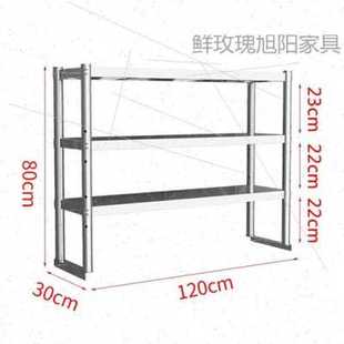 厂销不锈钢工作台厨房操作台不y锈钢工作台立架操作台多层架奶茶