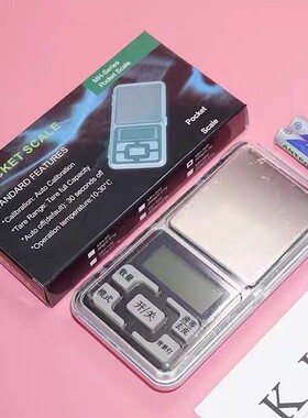 精准电子称 水晶滴胶diy工具材料 精准迷你珠宝秤 口袋称 便携秤