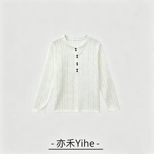 【玉米专享】【亦禾YIhe】法式温柔风长袖百搭显瘦水貂上衣825