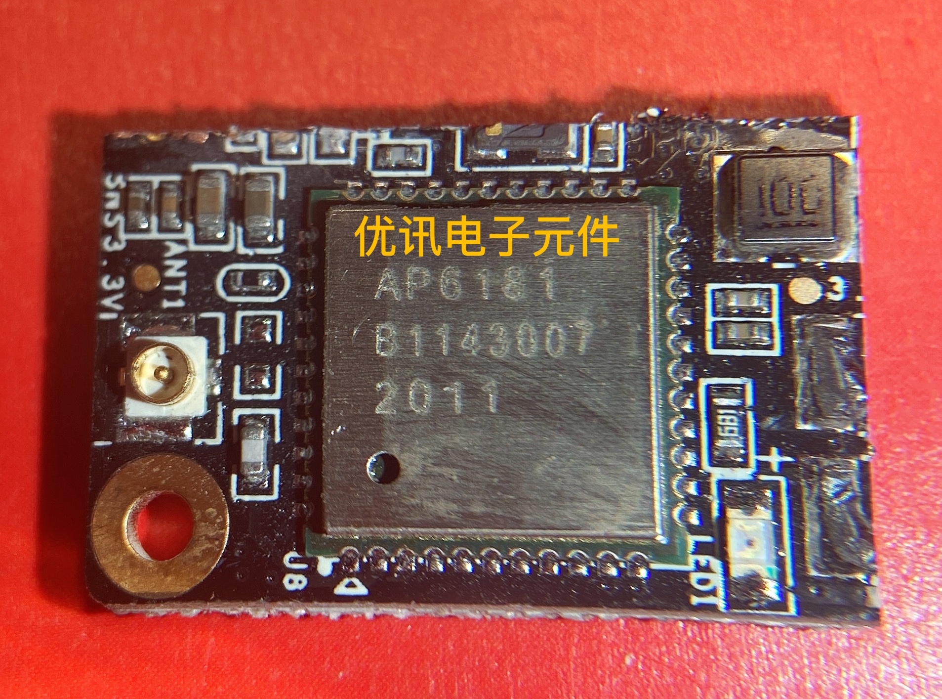 AP6181 QFN44  WiFi模块芯片 拆机剪板现货