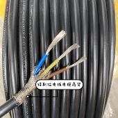 镀锡铜丝 3芯1平方进口屏蔽线RVVP VDE欧洲认证