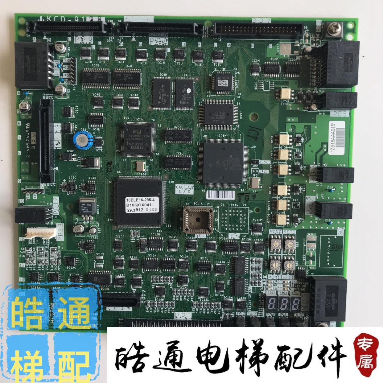 三菱电梯主板KCD-912B 进口三菱KCD-912