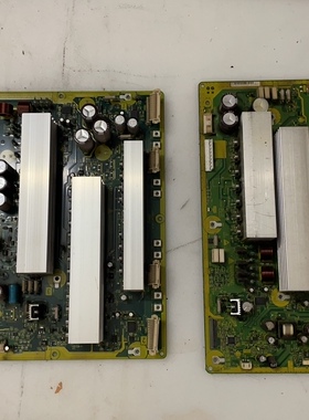 原装日立P42E102C/202C  Y板P#JA31532 P#JA31503 Z板 一套价