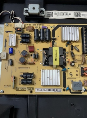 原装TCL L40A71C L42A71C  EL401C0电源板40-EL4019-PWA1XG测好