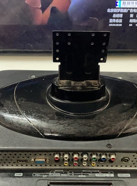 康佳LC26HS81B LC24FS66DC LC26GS80C LC26DT68 LC26ES60底座座架