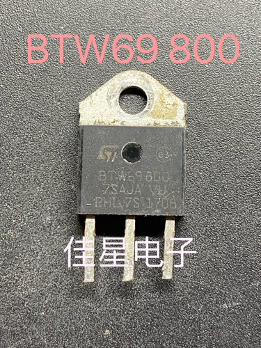 原装拆机 BTW69-800 BTW69800 69A 800V 可控硅 BTW691200