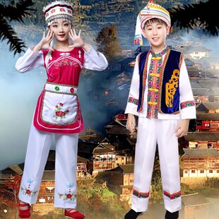 白族儿童服装少数民族女童服饰大理男童56个名族葫芦丝舞台演出服