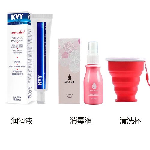 测试推荐方便简约消毒图片