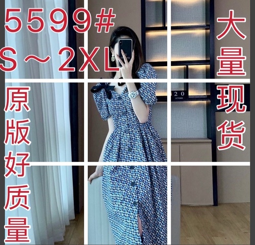 萱子女装 75ZZNZ5599 整款下架 萱子女装 75ZZNZ5599 整款下架