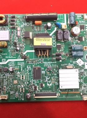 创维32E3000主板5800-A9R020-0P30屏RDL320HY PD0-400 LC320TU2A