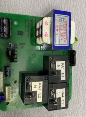 原装史密斯热水器电脑板电源板CEWH-50 60 80A6/D6/PEZ6/K6P6主板