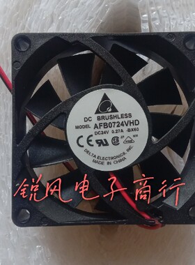 原装 台达 AFB0724VHD 24V 0.27A 7CM 7020 双滚珠变频器散热风扇