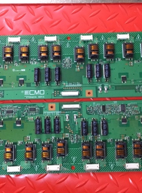 原装海信TLM47V67PK 背光板高压板 VIT70042.51 VIT70042.50 一对