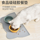 宠物餐垫硅胶防水专用大号防水防滑防漏食狗狗猫碗垫猫食盆水碗垫