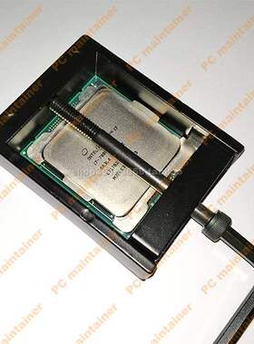 cpu开盖器神器7820x 7900x e5等2066 2011 1366接口x299 x79平台