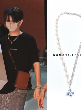 庆怜不规则淡水珍珠国潮同款