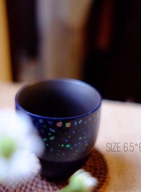 髹缮斋 传统大漆工艺 紫砂胎大漆螺钿镶嵌茶杯 卧杯 品茗杯