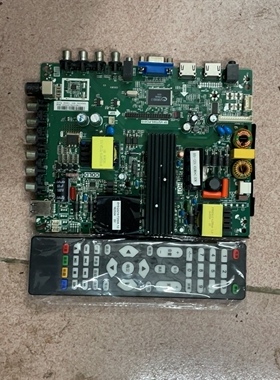 组装机主板37-65寸TP.VST59S.PC815 配任意屏 送遥控 测好发货