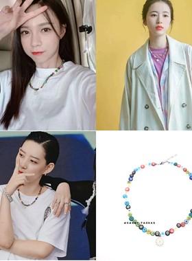 乘风破浪的姐姐琉璃彩花雏菊项链