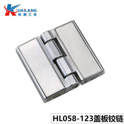 HL058-1-2-3重型温控柜加厚铰链不锈钢盖板隔音缓冲合折活页CL251