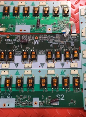 创维55L05RF高压板T87I050.02-Slave S1/S2/S3/M Master