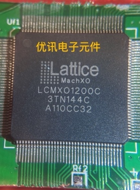 LCMX01200C-3TN144C  拆机原装剪板现货