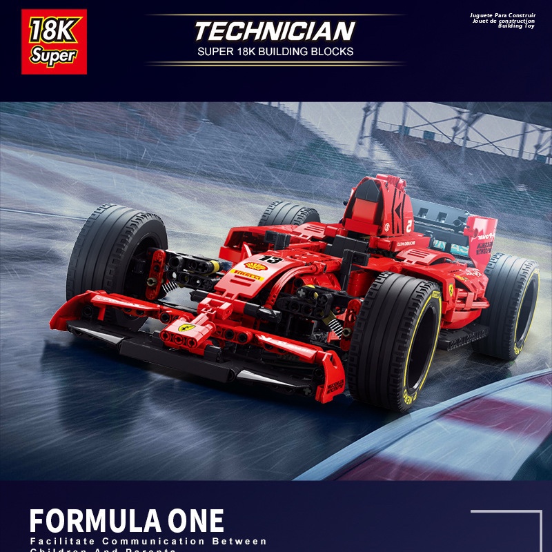 Super18K科技机械系列方程式F1赛车高难度拼装小颗粒积木玩具模型