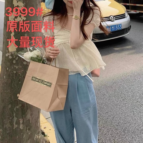 依洋美服饰 10YYMFS3999