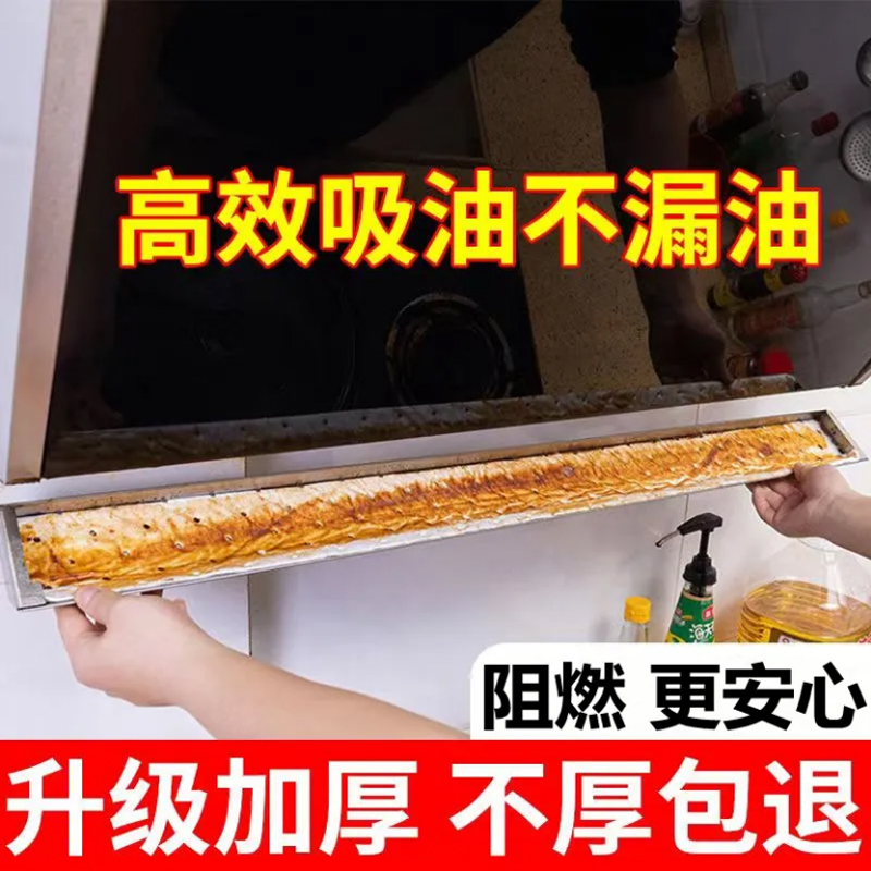 抖音好物厨房用品用具小百货家用大全懒人清洁神器生活实用品工具