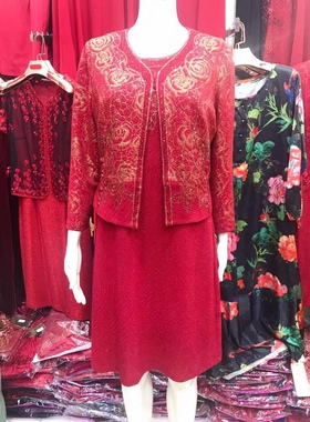 富贵依枝花9826春秋季婚宴婚庆婆婆妈妈装两件套刺绣连衣裙礼服