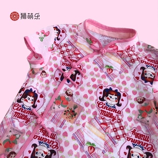 新品 连衣裙夏季 狮萌乐设计师品牌儿童旗袍甜美粉草莓女童纯棉短袖