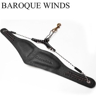 BAROQUE B.W萨克斯挂带 头层牛皮脖带 WINDS萨克斯背带