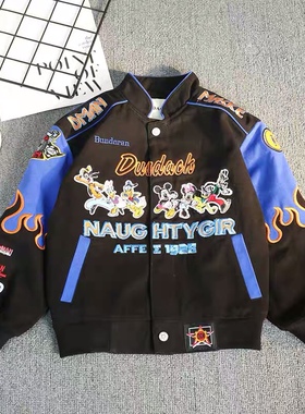 dudack男童上衣卡通拼接外套宝宝秋款儿童小童夹克夹棉童装