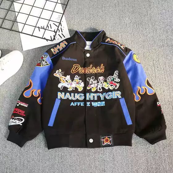 Dudack Boys' Tops Cartoon Patchwork Jacket Baby Autumn Style Kidsren's Toddler Jacket Padded Kidsren's Clothing