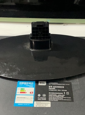 原装TCL 42D59EDS L42F3300B LE39D31 39PFL3041/T3底座 配带螺丝