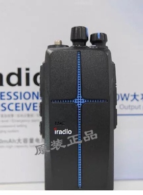 原装Iradio艾迪欧对讲机S-600对讲机10W功率适用工地商场 KTV