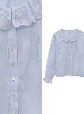 【甜甜专享】法式甜美白色娃娃领衬衫宽松内搭长袖上衣