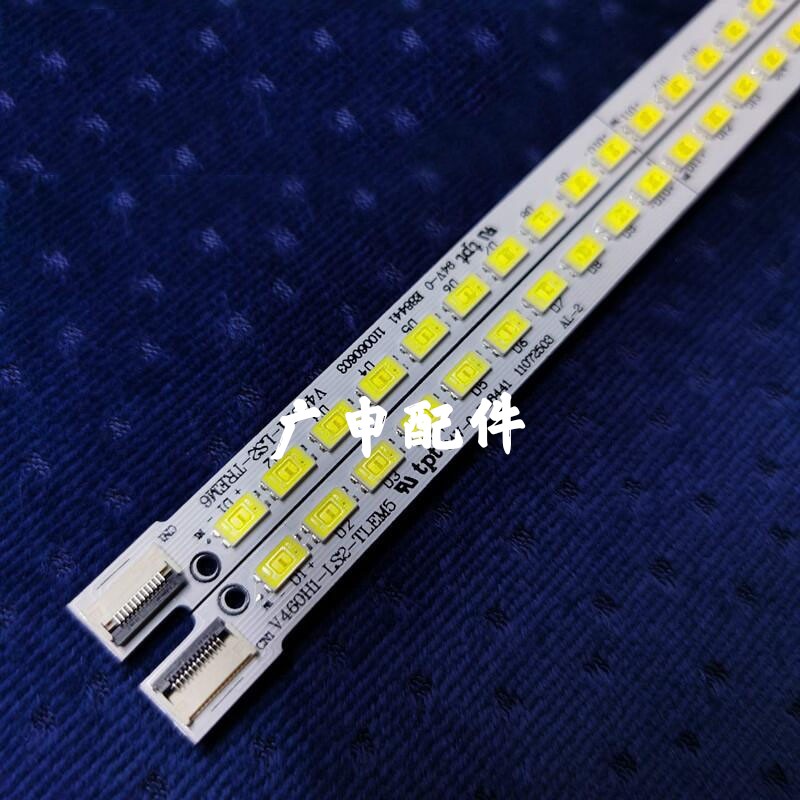 适用乐华LED46C850K灯条TCLL46E5200BE创维46E65SG康佳LED46IS95D