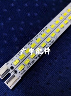 适用乐华LED46C850K灯条TCLL46E5200BE创维46E65SG康佳LED46IS95D