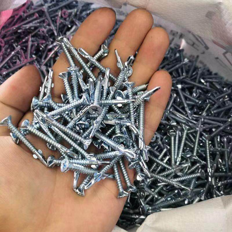 硅酸钙板专用沉头十字夹耳带翅防滑钻尾丝燕尾螺丝高强度自攻丝