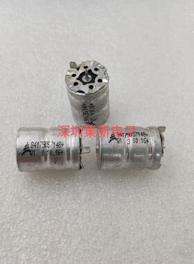 EPCOS西门子电容 B41790S7148+ 全新原装 1400uf 35v 35v/1400uf