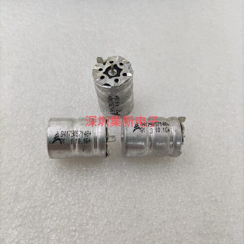 EPCOS西门子电容 B41790S7148+ 全新原装 1400uf 35v 35v/1400uf